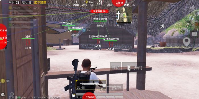 和平精英外挂属于黑客吗（和平精英外挂要坐牢吗）